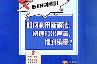 开云app最新官方入口网站截图2